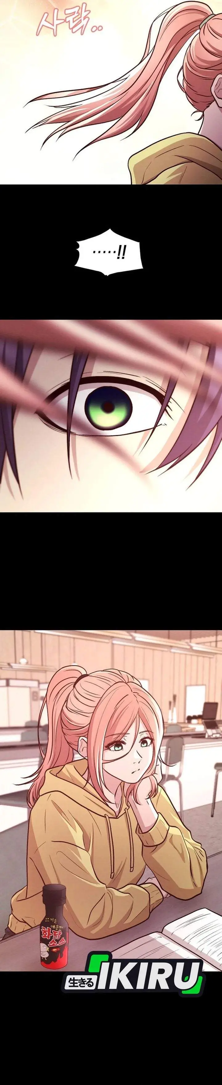 image-komik-the-ultimate-romanticist-chapter-17-15/38
