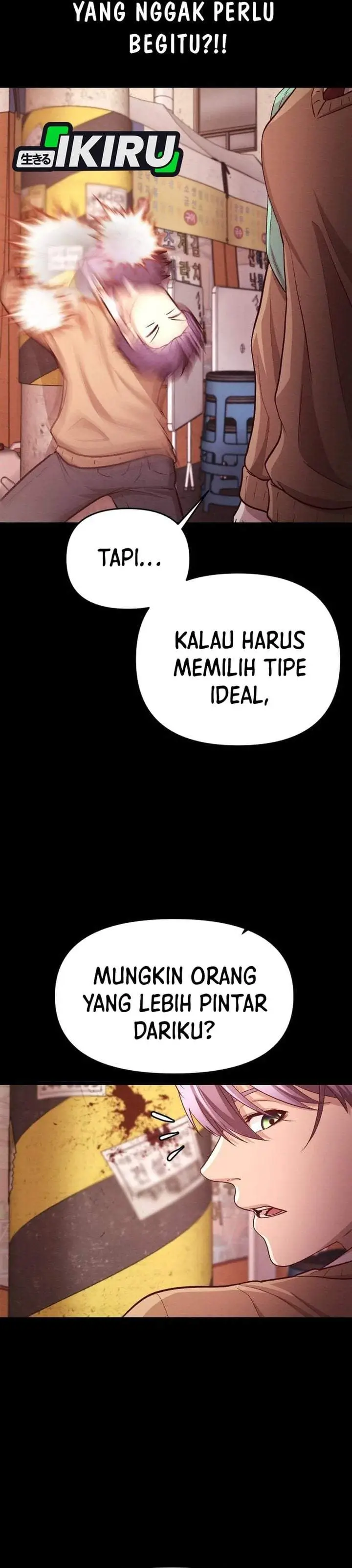 image-komik-the-ultimate-romanticist-chapter-17-27/38