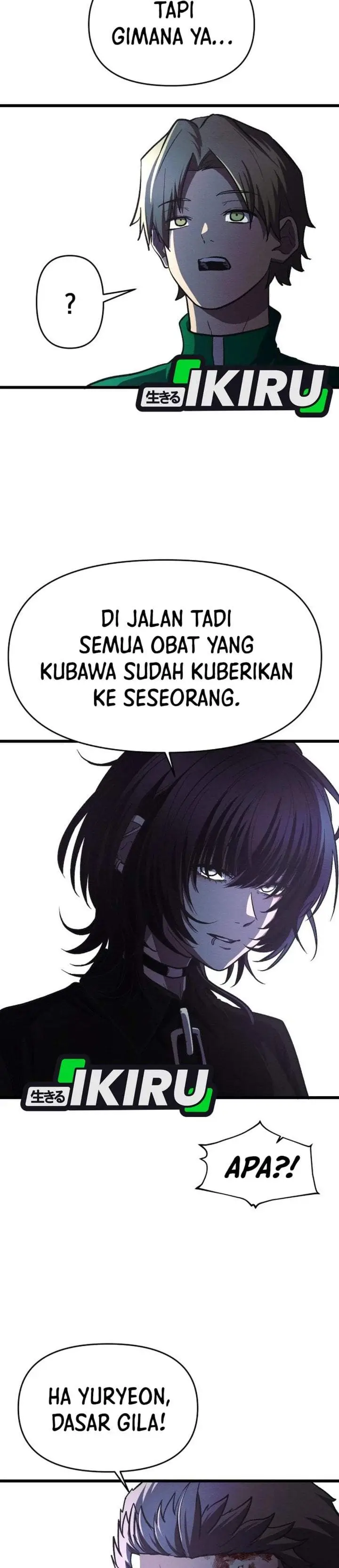 image-komik-the-ultimate-romanticist-chapter-18-28/45