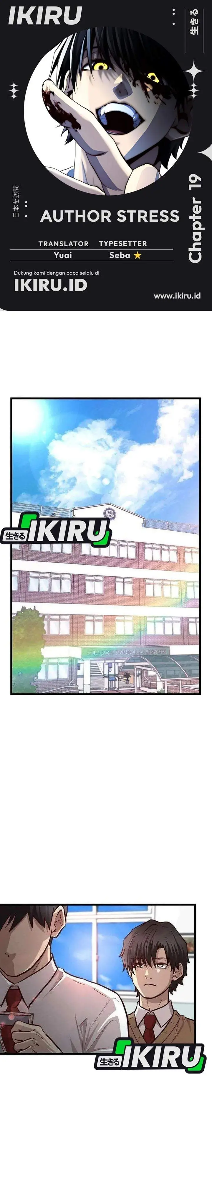 image-komik-the-ultimate-romanticist-chapter-19-0/45