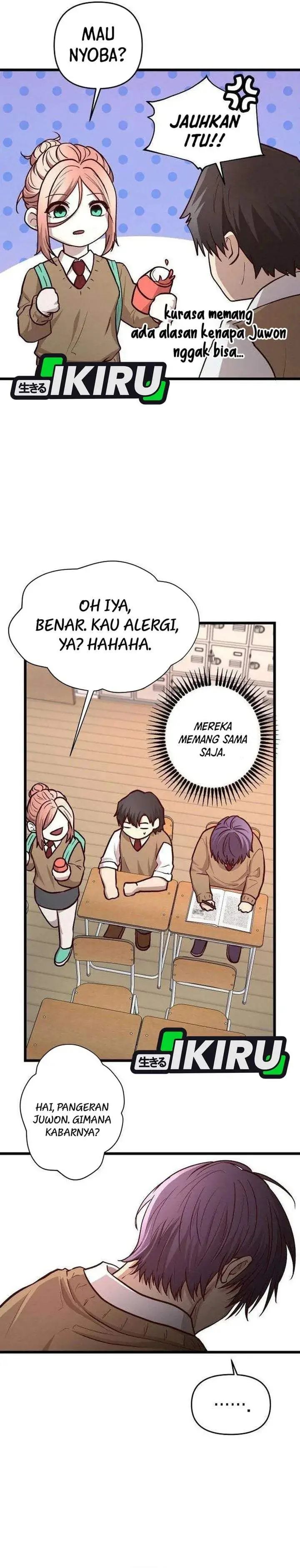 image-komik-the-ultimate-romanticist-chapter-19-6/45