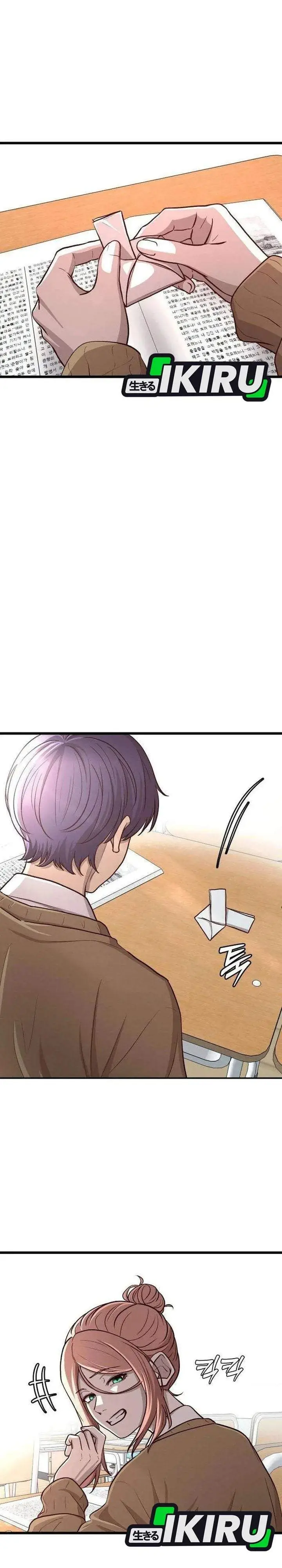 image-komik-the-ultimate-romanticist-chapter-19-11/45