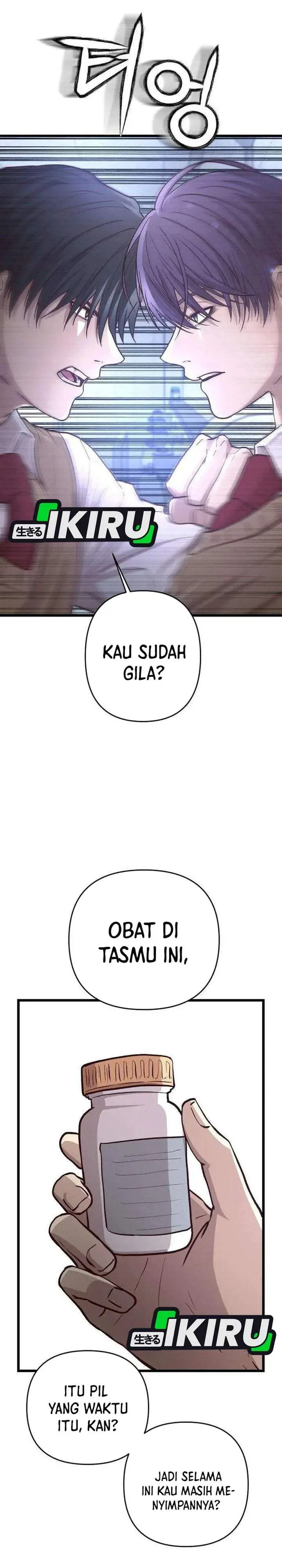 image-komik-the-ultimate-romanticist-chapter-19-25/45