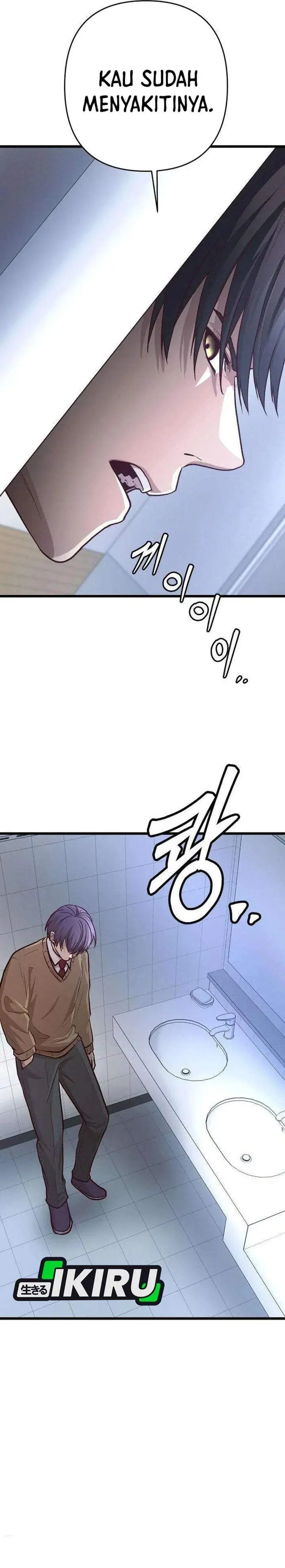 image-komik-the-ultimate-romanticist-chapter-19-33/45