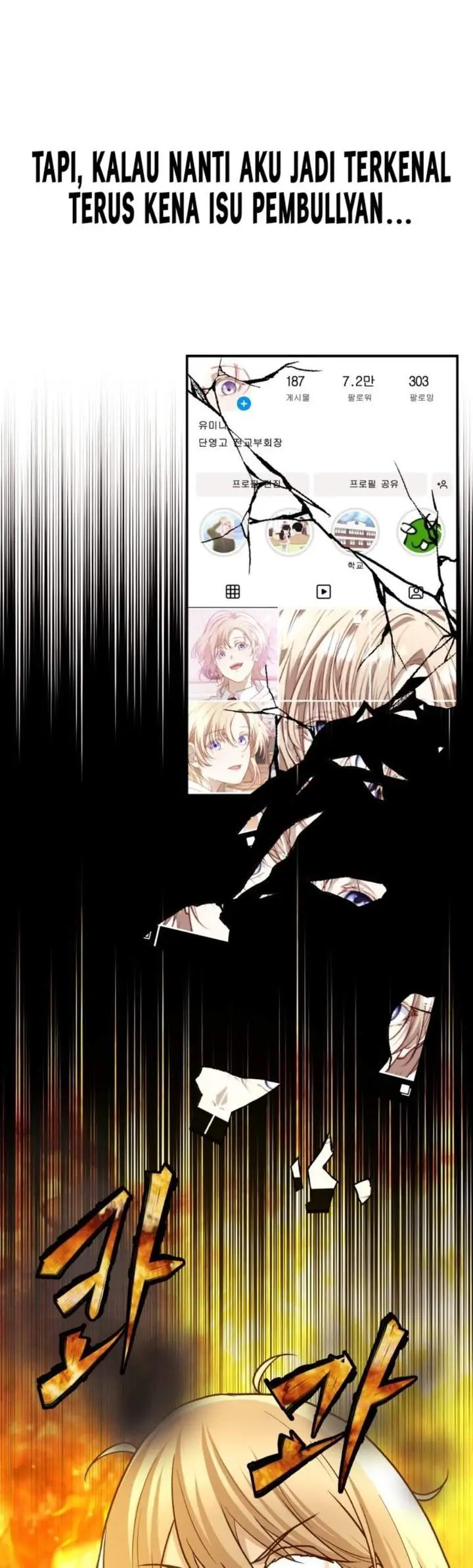 image-komik-the-ultimate-romanticist-chapter-2-8/121
