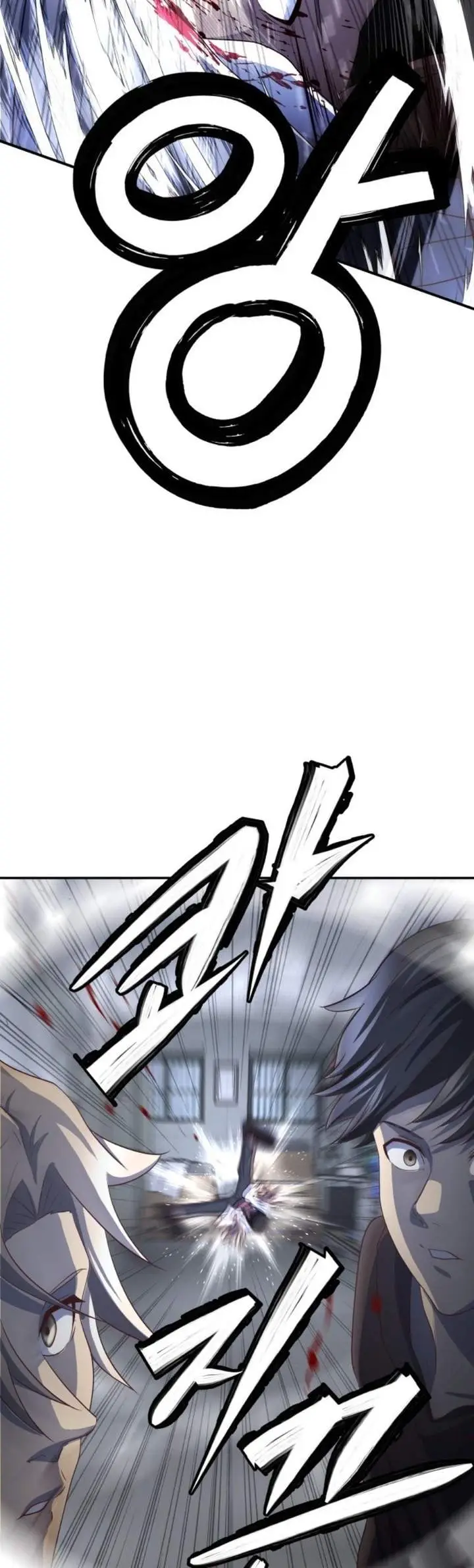 image-komik-the-ultimate-romanticist-chapter-2-59/121