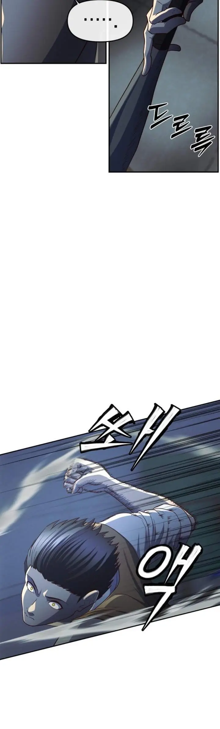 image-komik-the-ultimate-romanticist-chapter-2-69/121