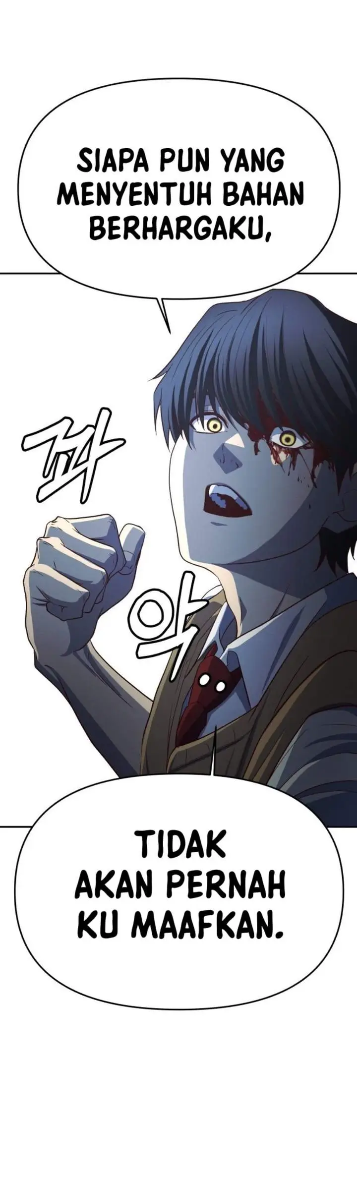 image-komik-the-ultimate-romanticist-chapter-2-84/121