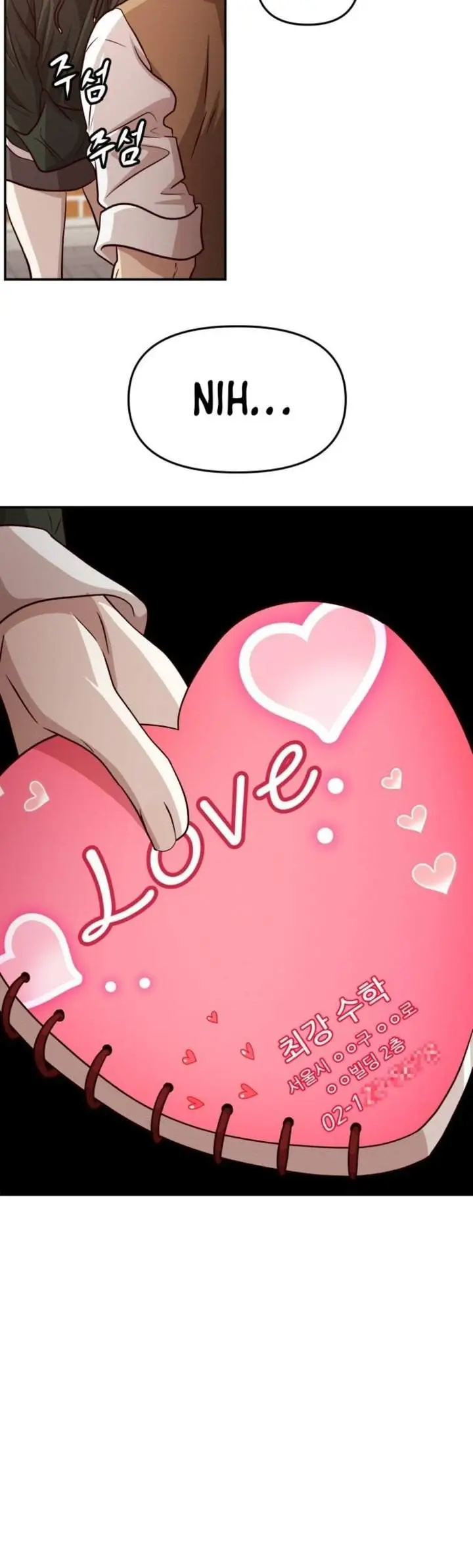 image-komik-the-ultimate-romanticist-chapter-2-102/121