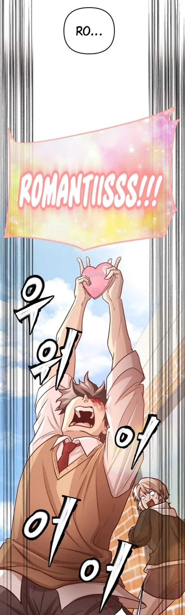 image-komik-the-ultimate-romanticist-chapter-2-105/121