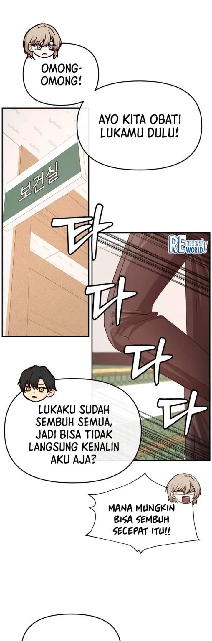 image-komik-the-ultimate-romanticist-chapter-2-113/121
