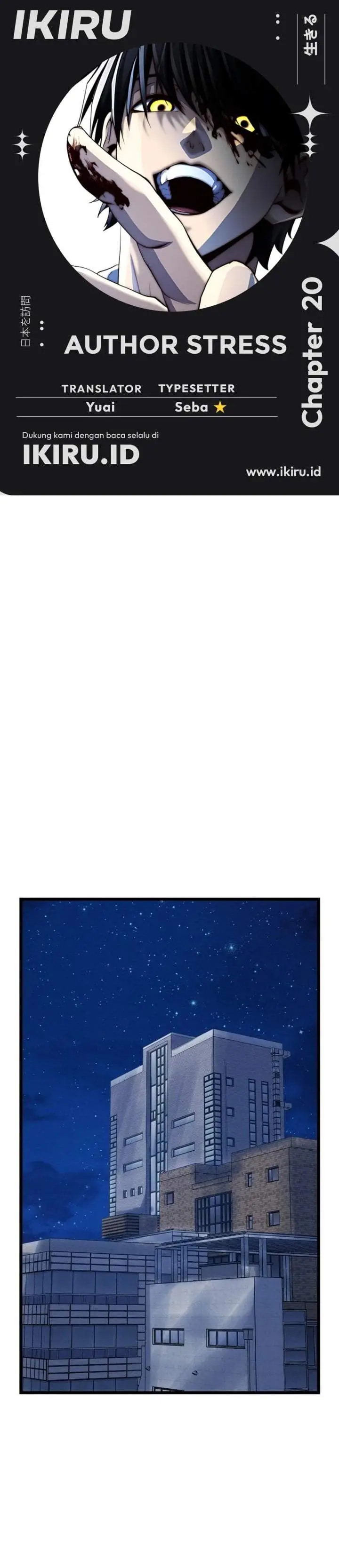 image-komik-the-ultimate-romanticist-chapter-20-0/43
