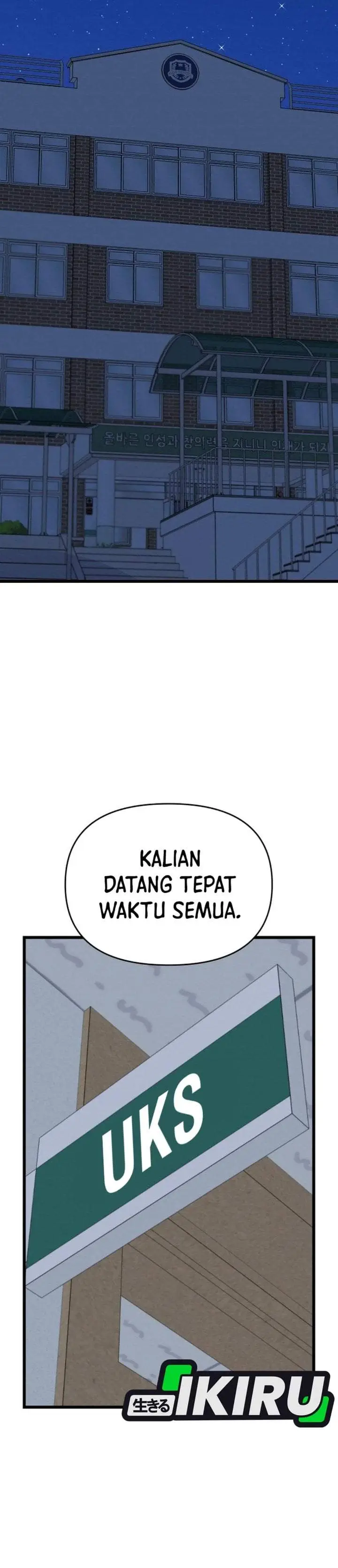 image-komik-the-ultimate-romanticist-chapter-20-3/43