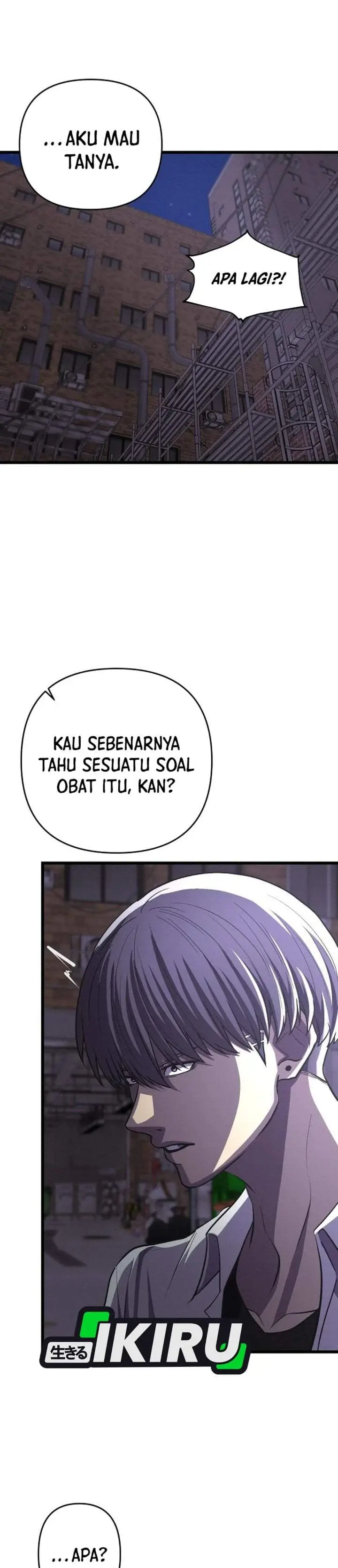 image-komik-the-ultimate-romanticist-chapter-20-25/43