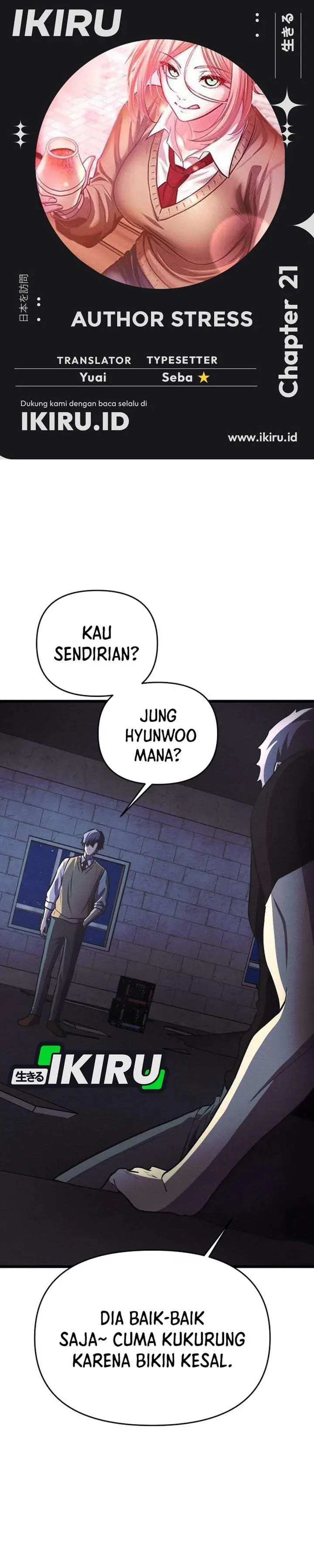 image-komik-the-ultimate-romanticist-chapter-21-0/36