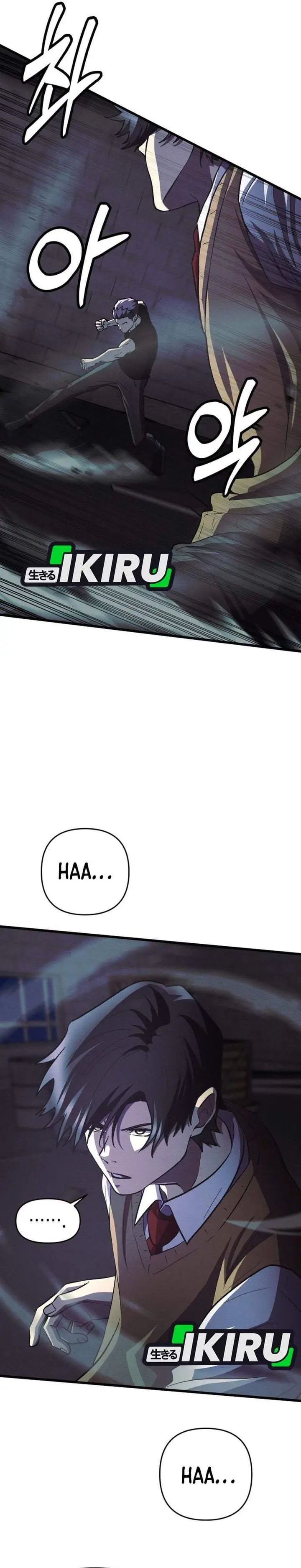 image-komik-the-ultimate-romanticist-chapter-21-32/36