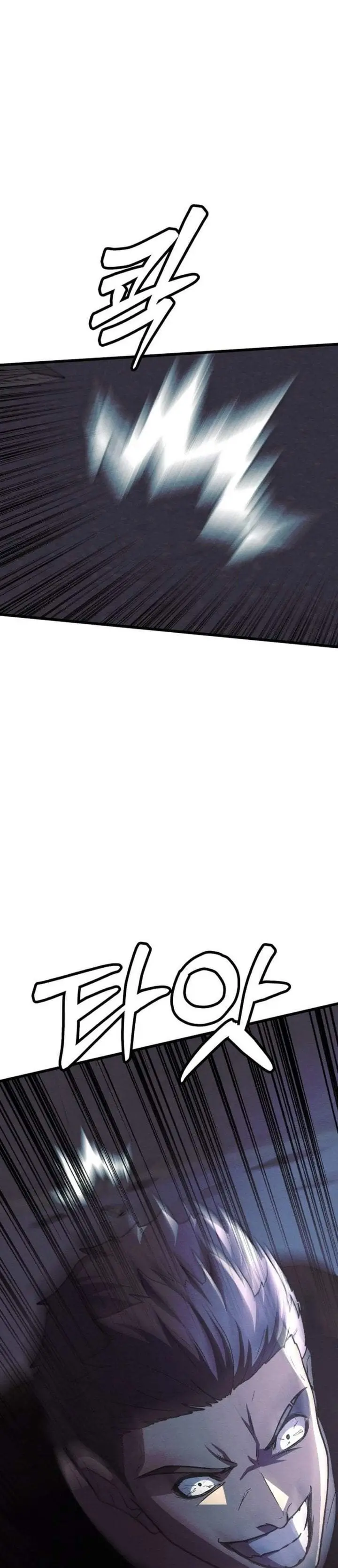 image-komik-the-ultimate-romanticist-chapter-22-3/49
