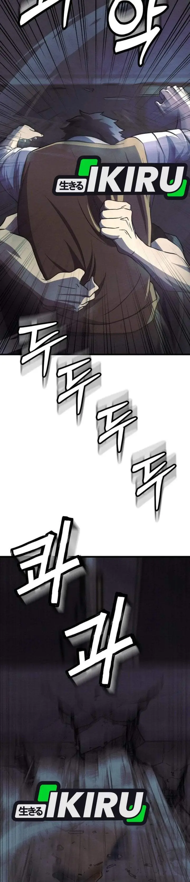 image-komik-the-ultimate-romanticist-chapter-22-5/49