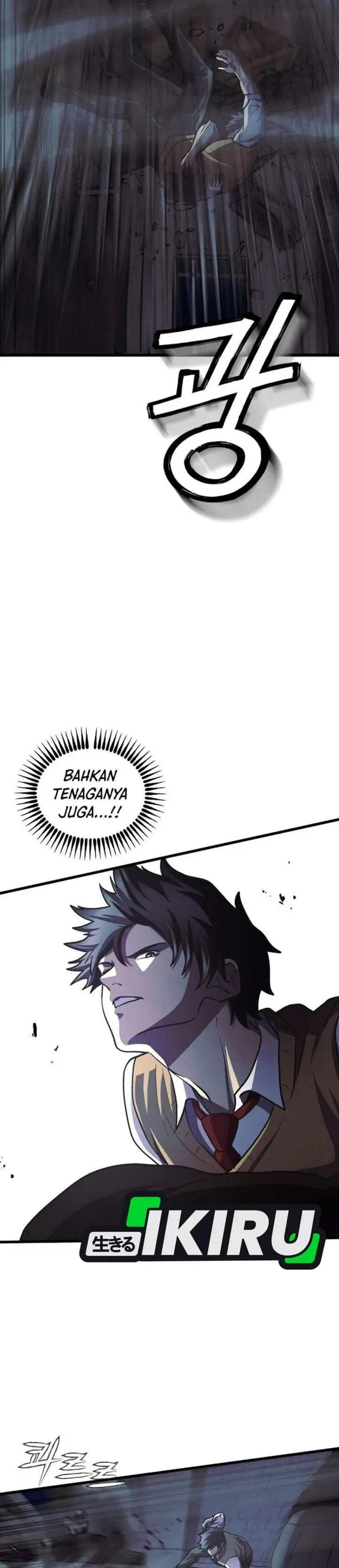 image-komik-the-ultimate-romanticist-chapter-22-6/49