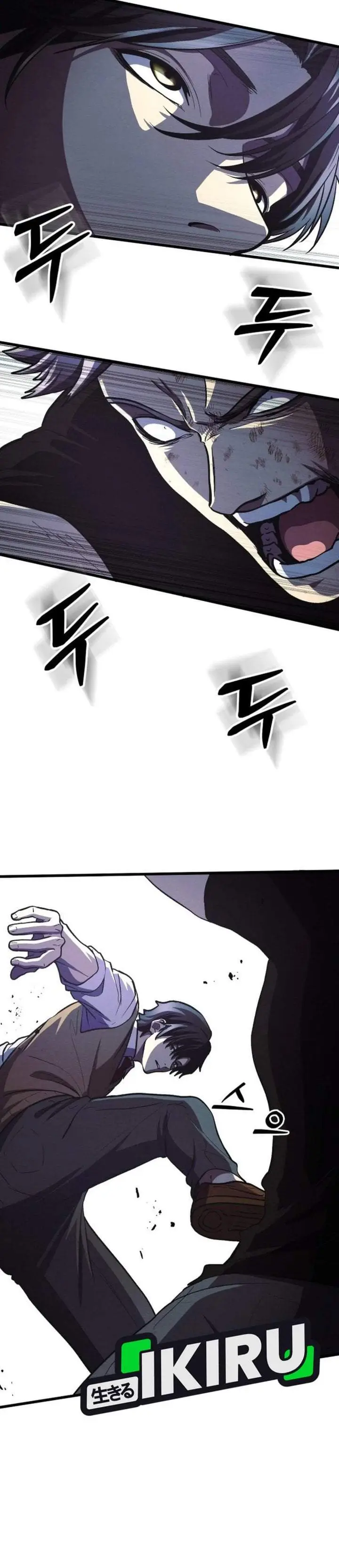 image-komik-the-ultimate-romanticist-chapter-22-14/49