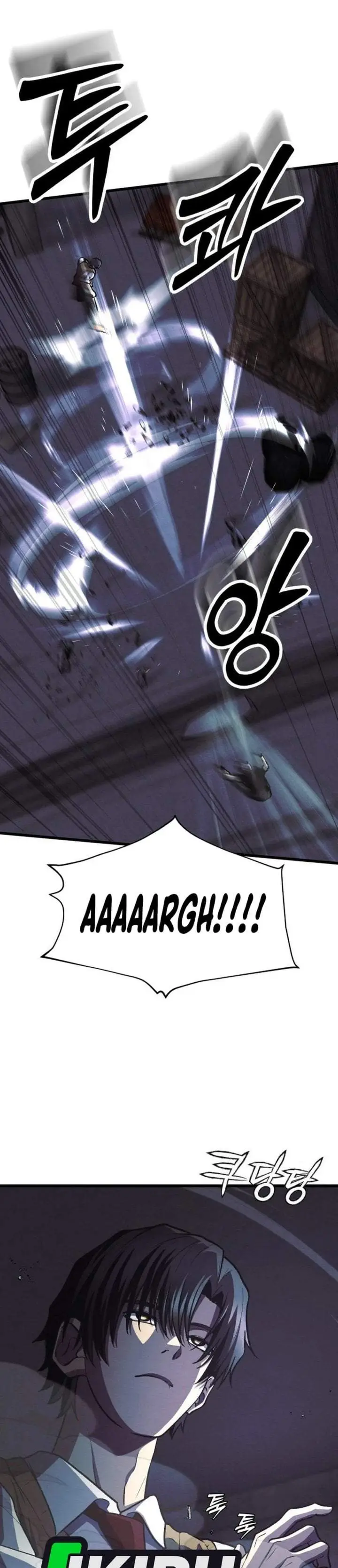 image-komik-the-ultimate-romanticist-chapter-22-15/49