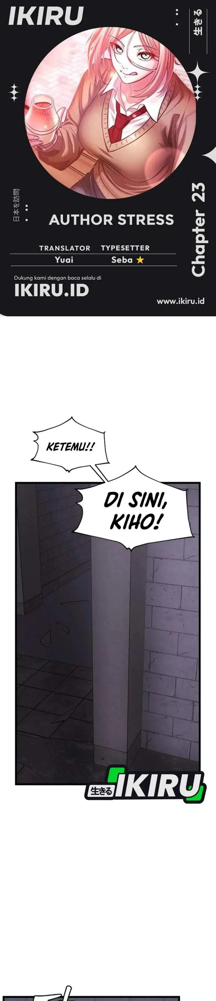 image-komik-the-ultimate-romanticist-chapter-23-0/45