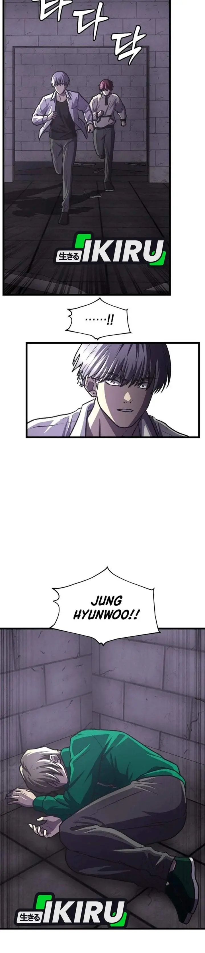 image-komik-the-ultimate-romanticist-chapter-23-1/45