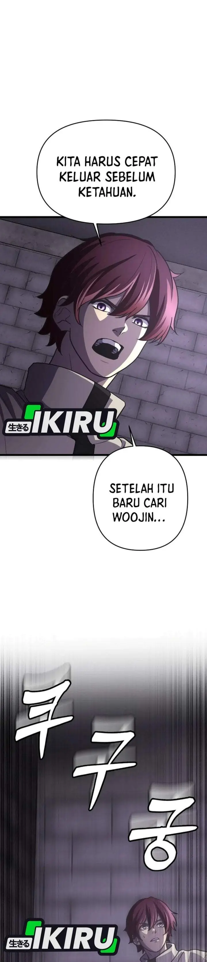 image-komik-the-ultimate-romanticist-chapter-23-3/45