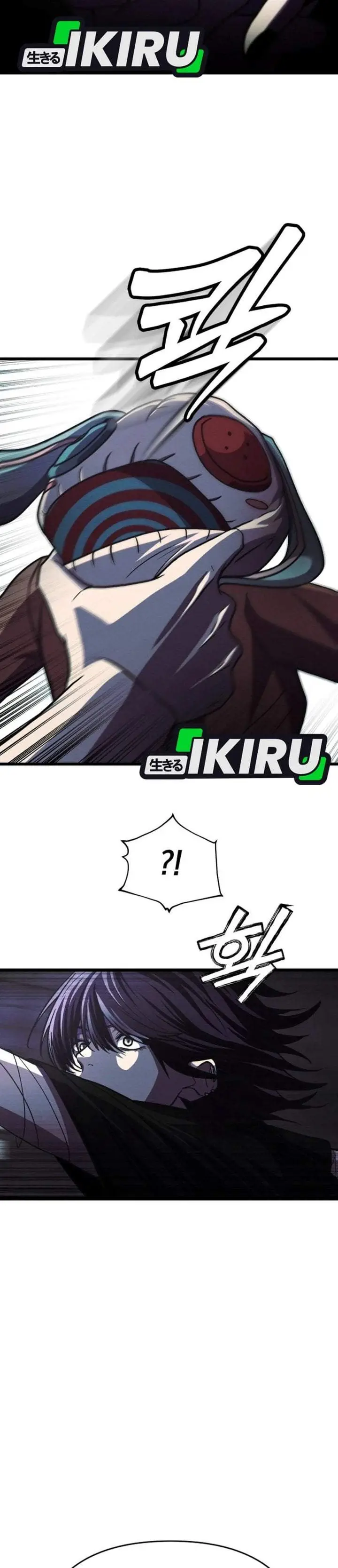 image-komik-the-ultimate-romanticist-chapter-23-19/45