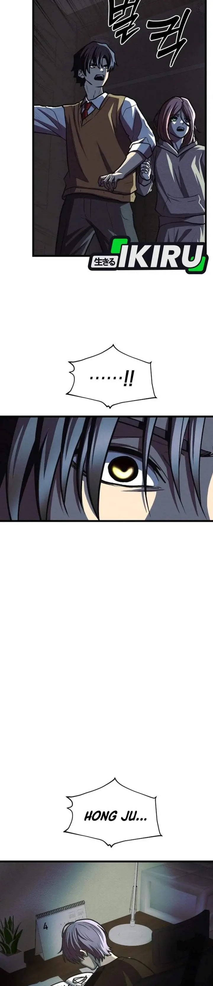 image-komik-the-ultimate-romanticist-chapter-23-42/45