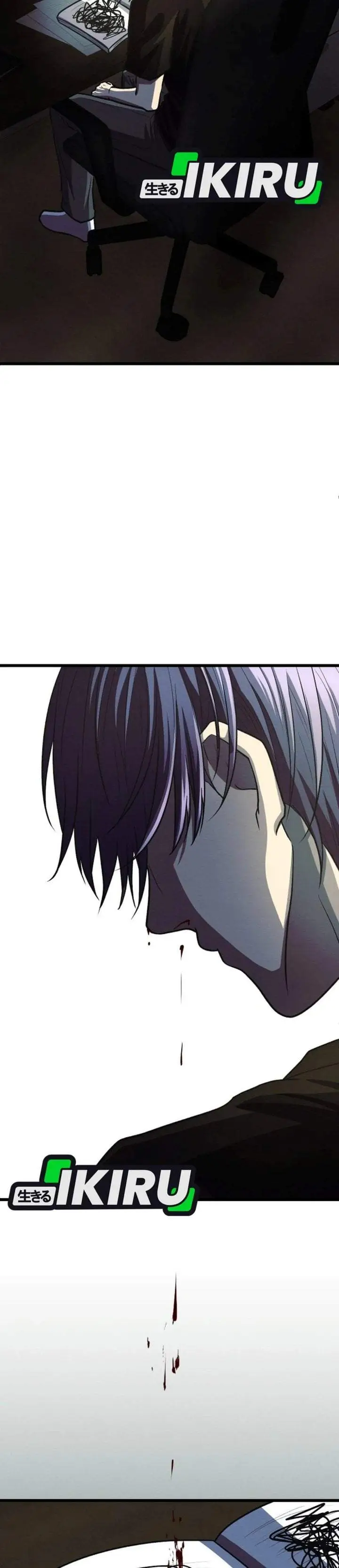 image-komik-the-ultimate-romanticist-chapter-23-43/45