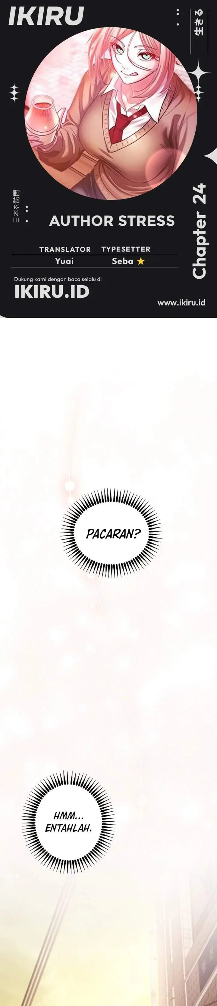 image-komik-the-ultimate-romanticist-chapter-24-0/46