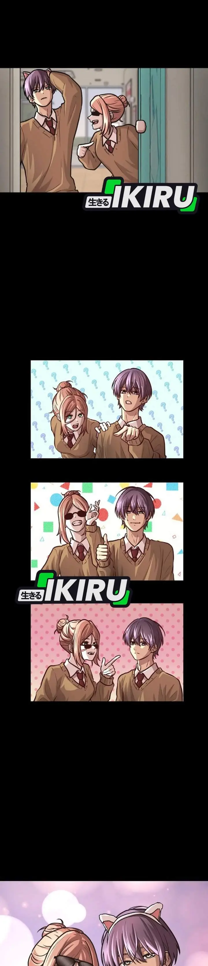 image-komik-the-ultimate-romanticist-chapter-24-12/46