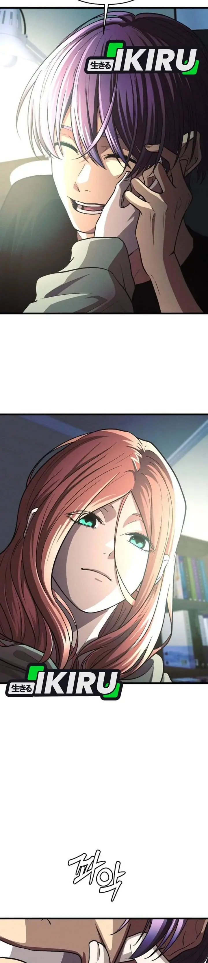 image-komik-the-ultimate-romanticist-chapter-24-41/46