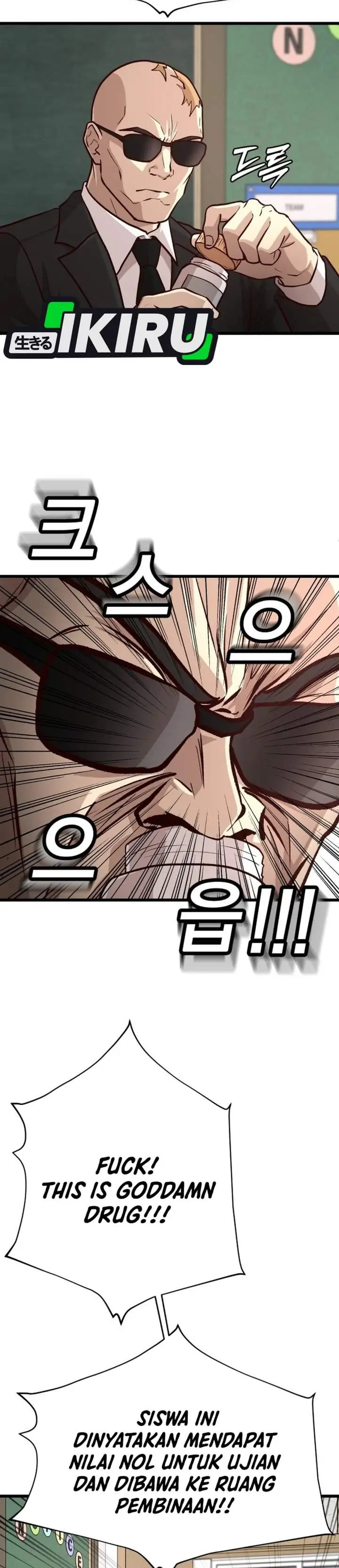 image-komik-the-ultimate-romanticist-chapter-25-20/32