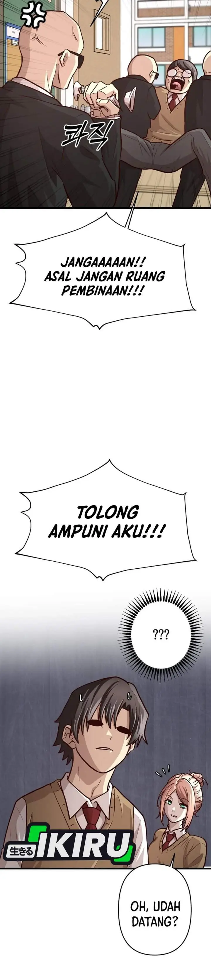 image-komik-the-ultimate-romanticist-chapter-25-21/32