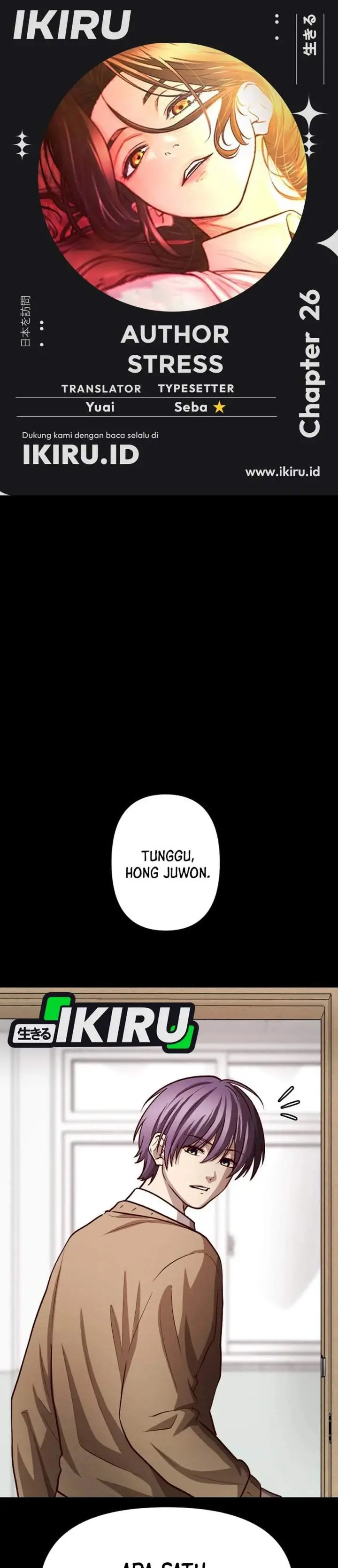 image-komik-the-ultimate-romanticist-chapter-26-0/39