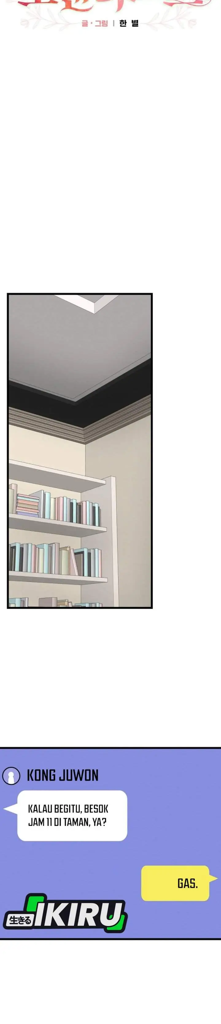 image-komik-the-ultimate-romanticist-chapter-26-16/39