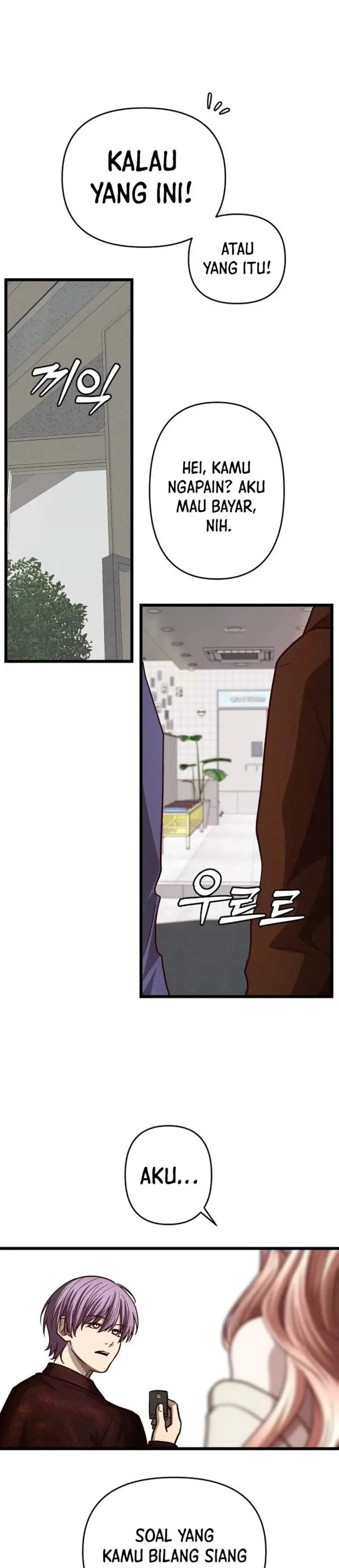 image-komik-the-ultimate-romanticist-chapter-27-36/44