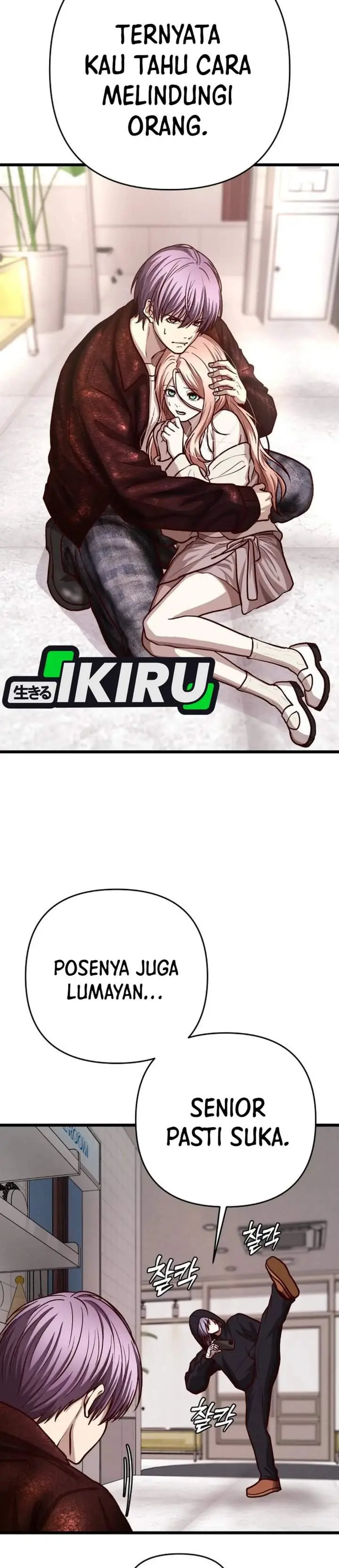 image-komik-the-ultimate-romanticist-chapter-29-17/72