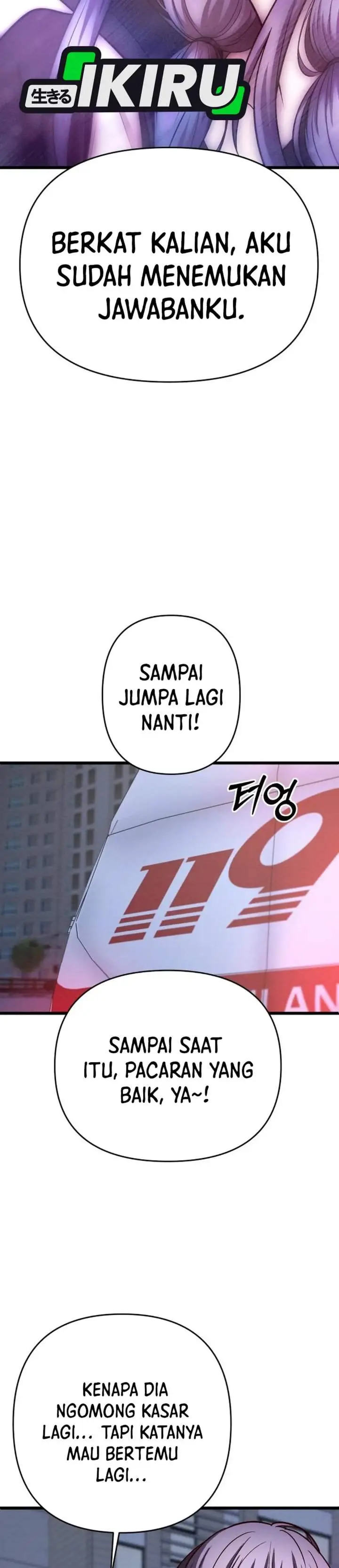 image-komik-the-ultimate-romanticist-chapter-29-51/72