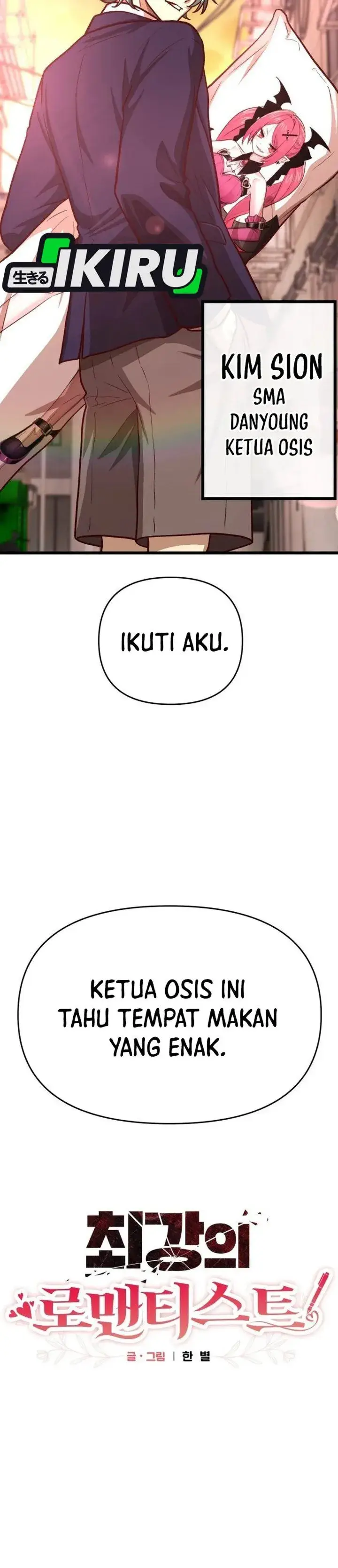 image-komik-the-ultimate-romanticist-chapter-30-23/35