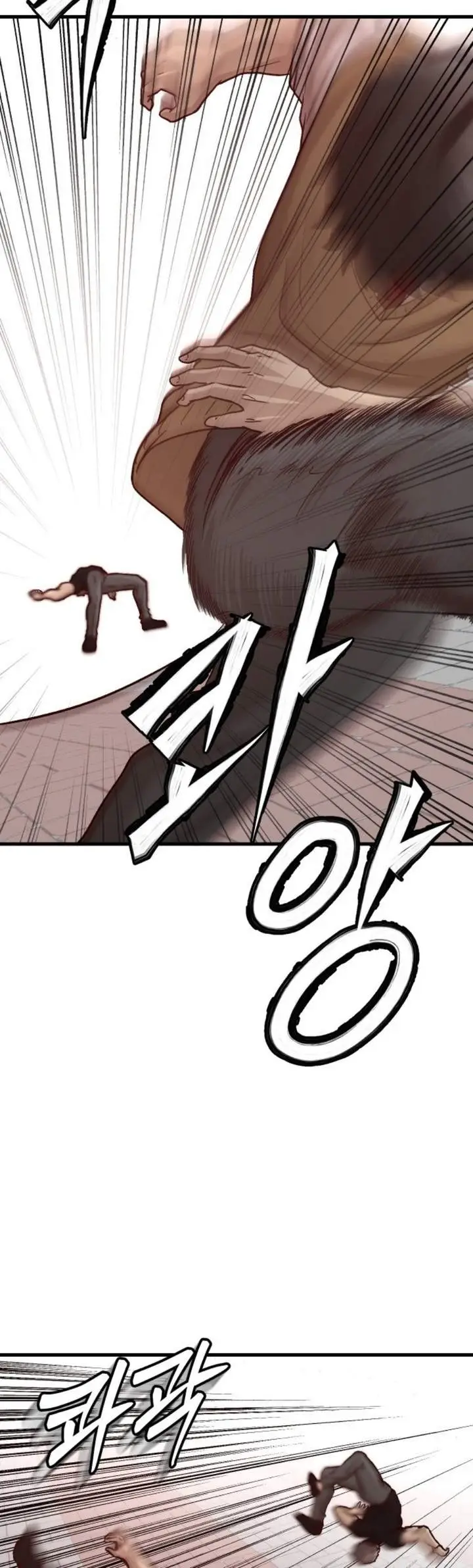 image-komik-the-ultimate-romanticist-chapter-4-6/90