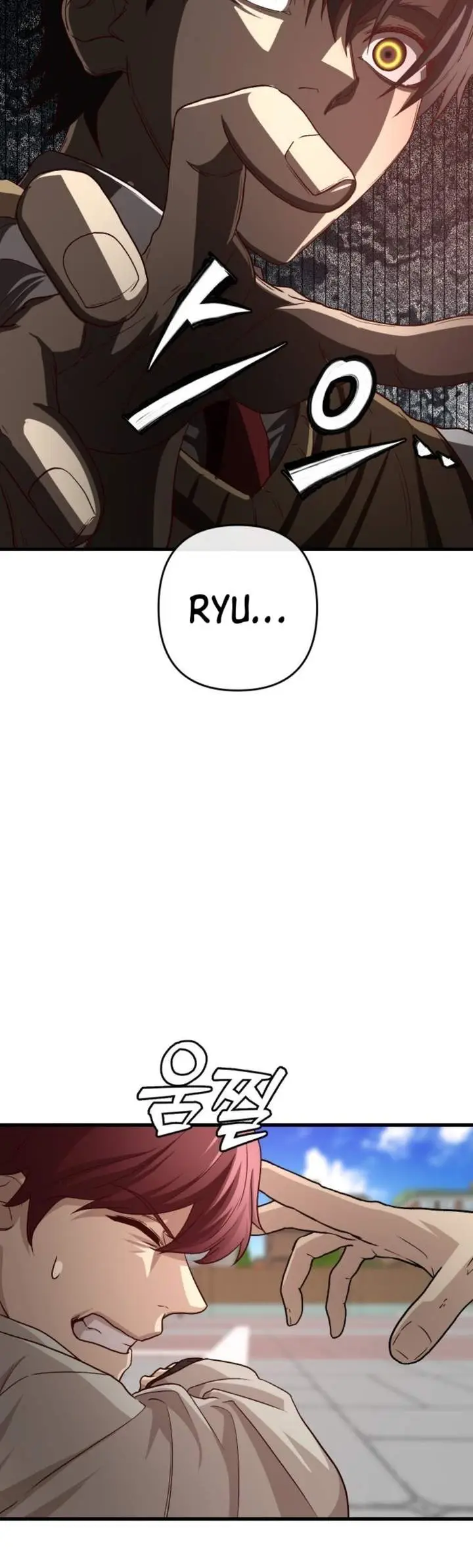 image-komik-the-ultimate-romanticist-chapter-4-24/90
