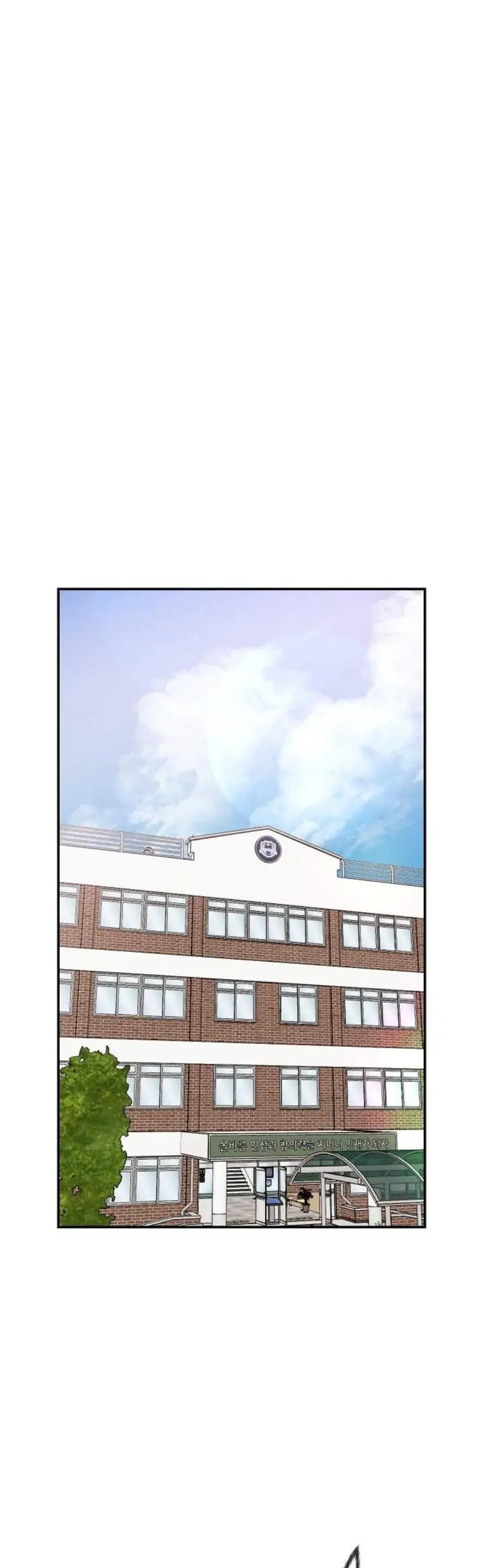 image-komik-the-ultimate-romanticist-chapter-5-24/79