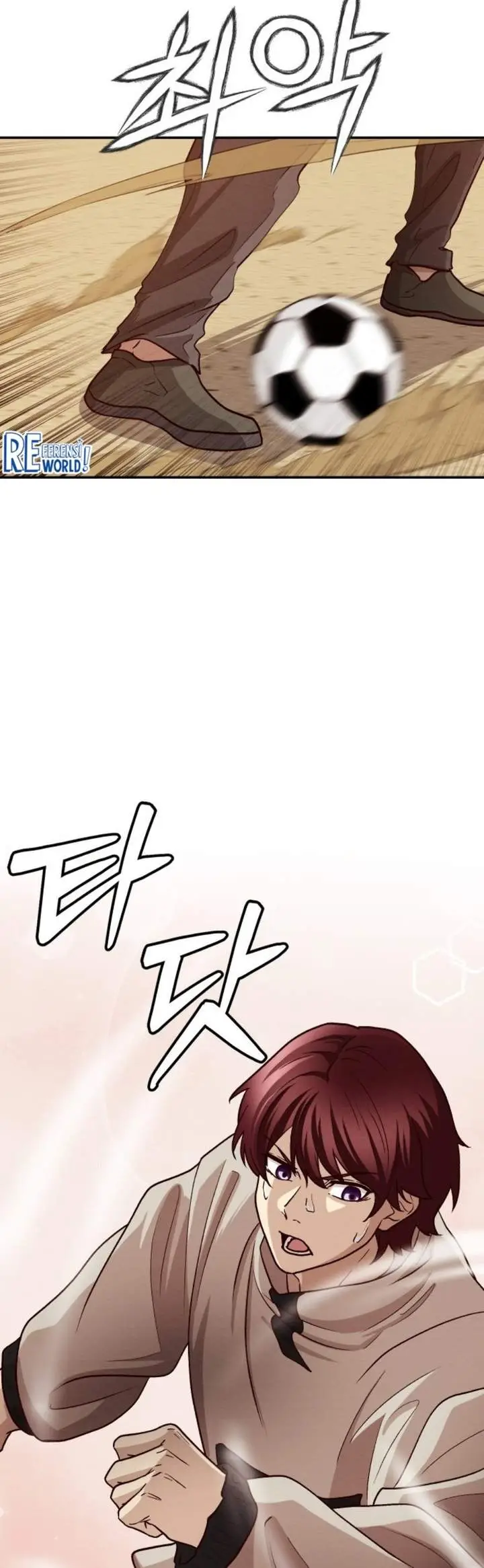image-komik-the-ultimate-romanticist-chapter-5-25/79