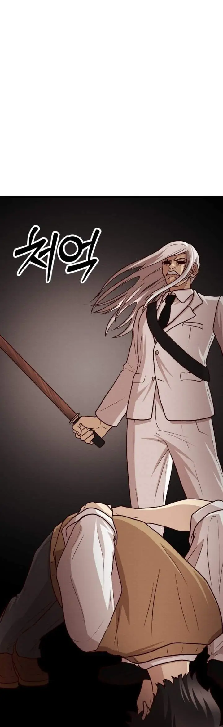 image-komik-the-ultimate-romanticist-chapter-5-76/79