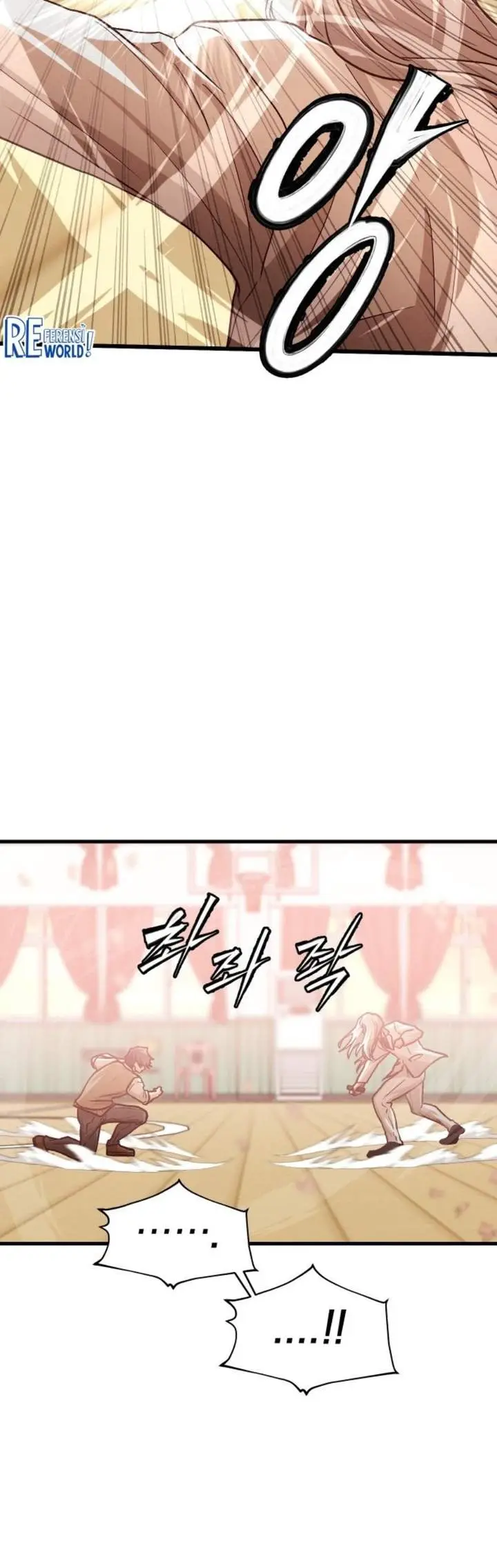 image-komik-the-ultimate-romanticist-chapter-6-56/79