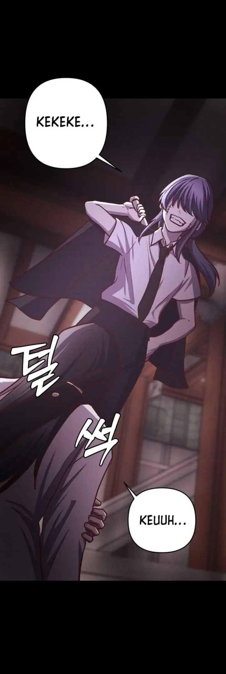 image-komik-the-ultimate-romanticist-chapter-8-6/71