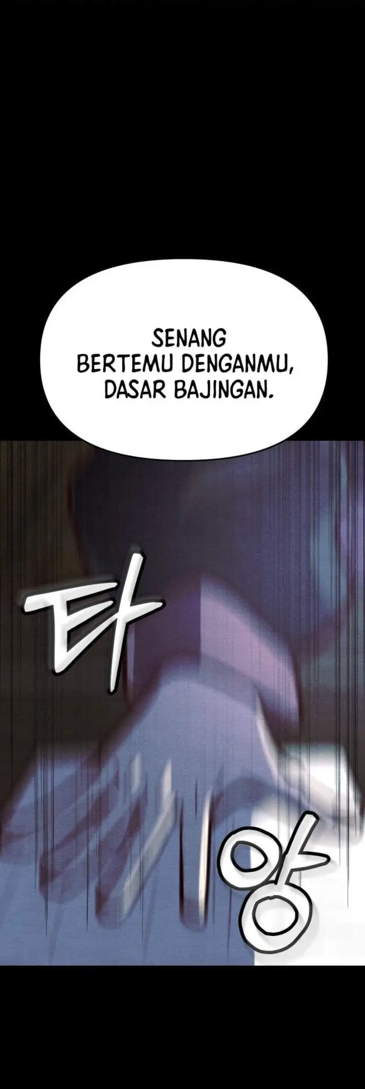 image-komik-the-ultimate-romanticist-chapter-9-11/71